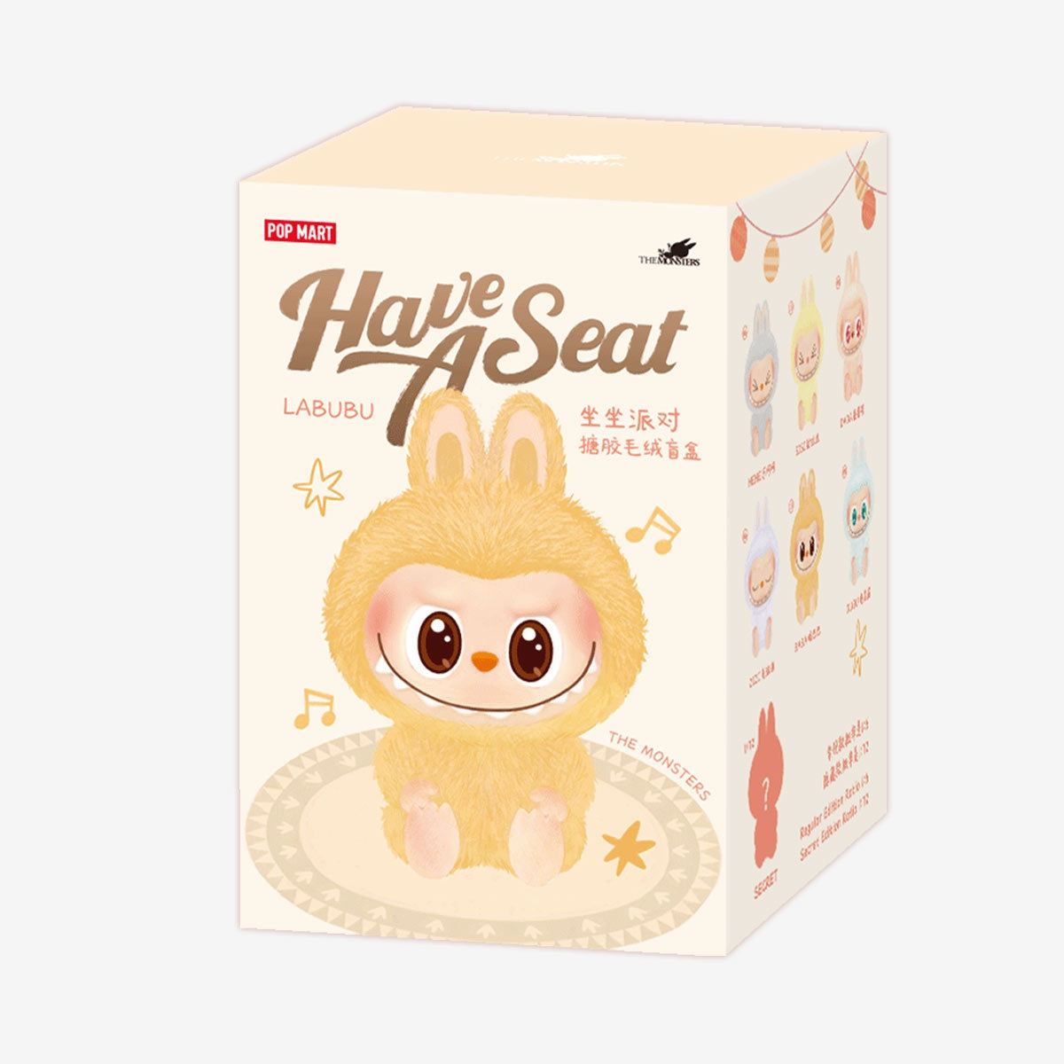 【正規品】Labubu have a seat BABA BABA Have a seat Labubu (SEALED)